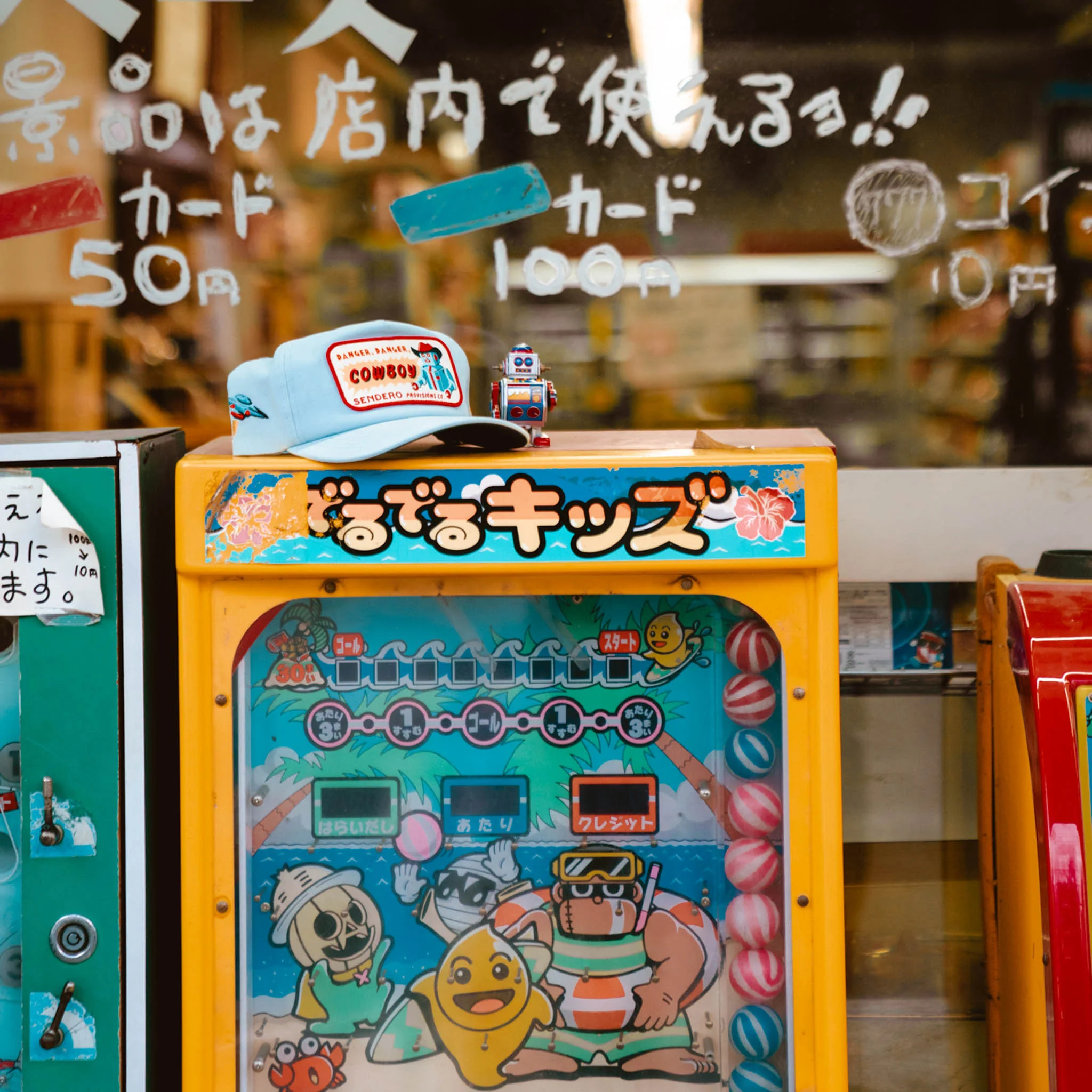 Danger Cowboy Hat - Image 9