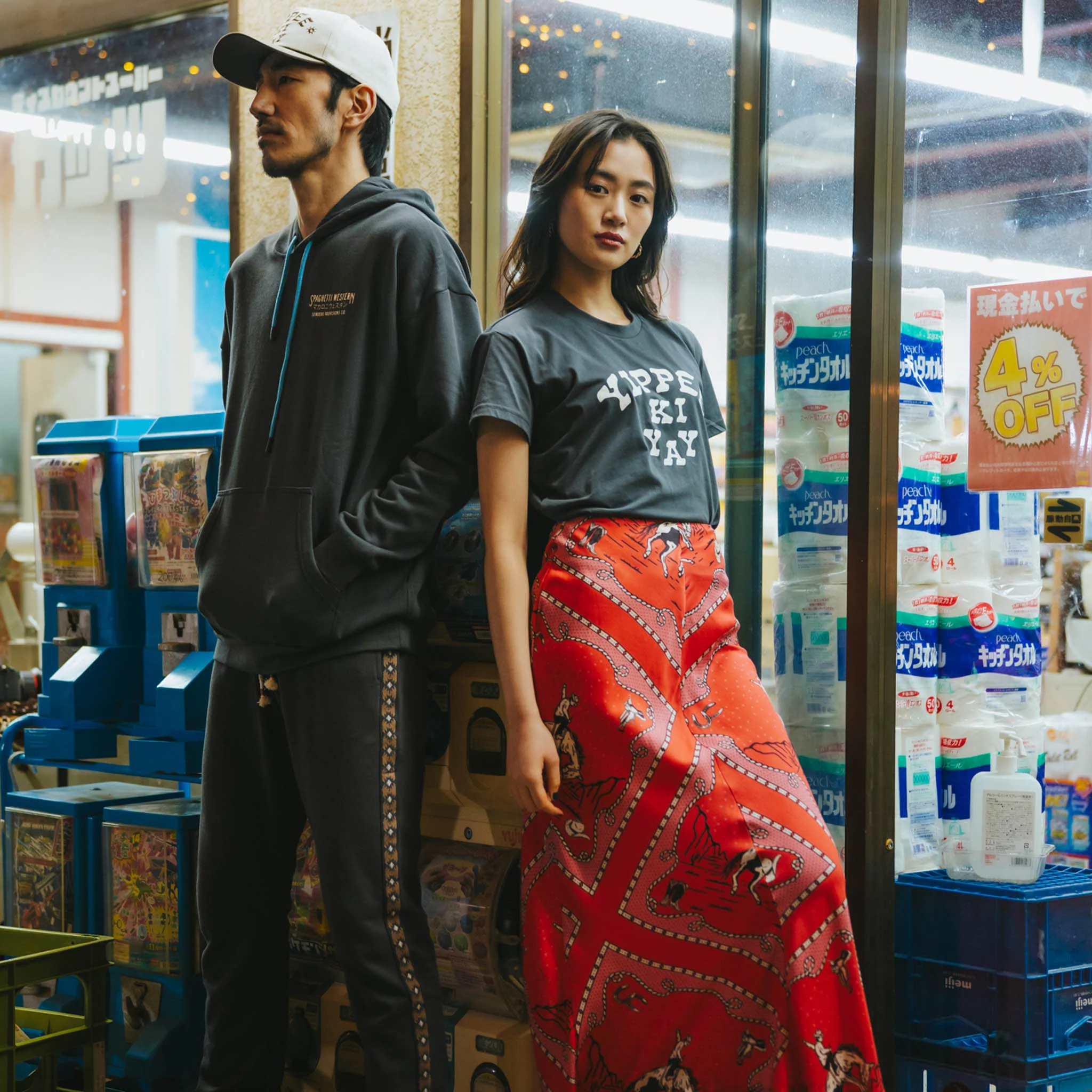 Yippee Ki Yay Boxy Tee - Image 8