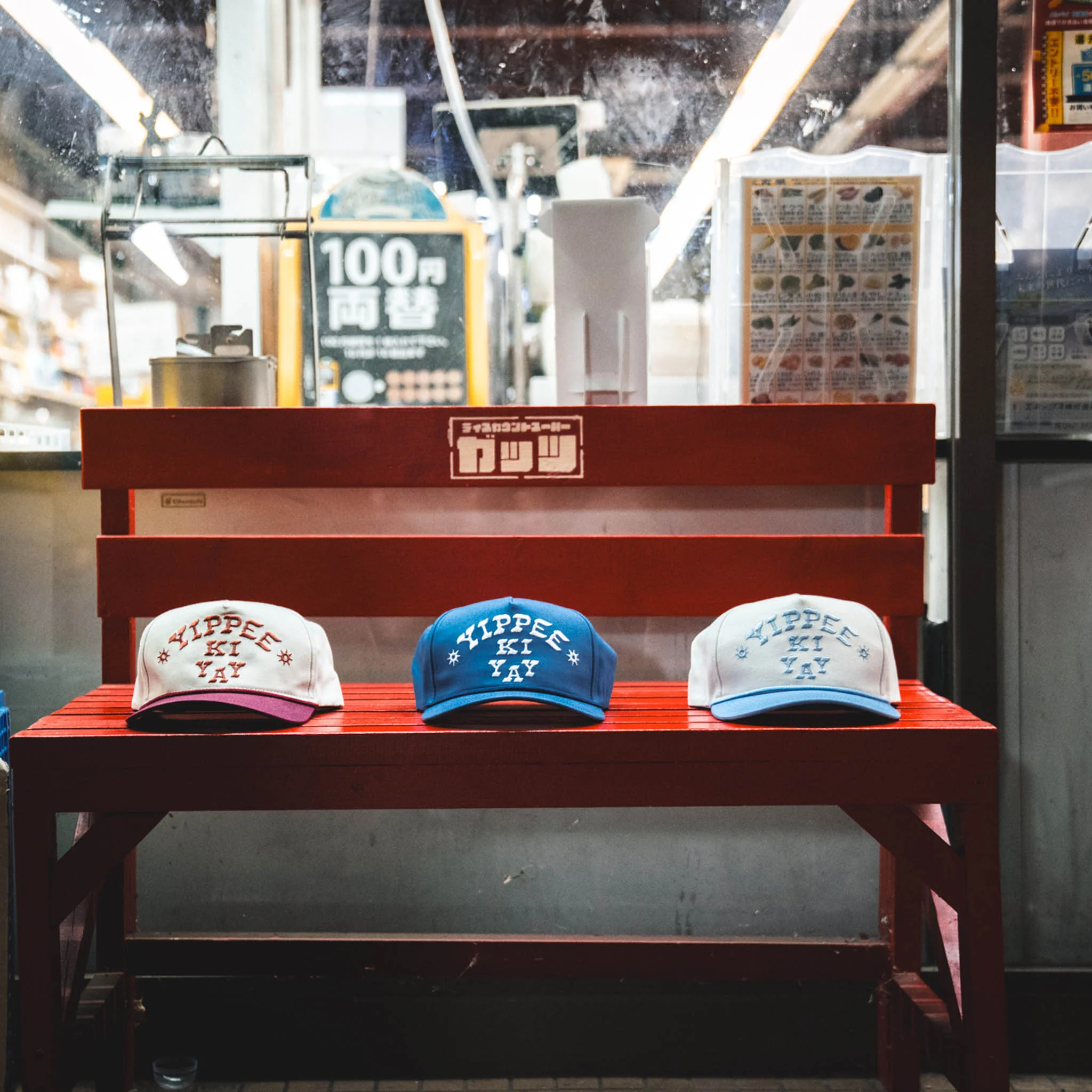 Yippee Ki Yay Hat - Image 26